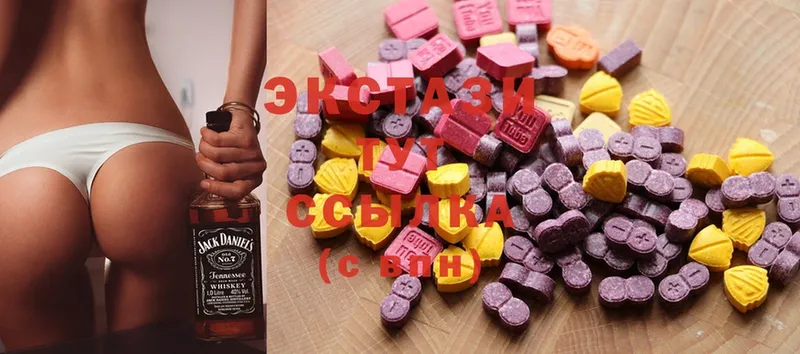 Ecstasy XTC  где можно купить   Карабаш 